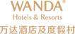 长沙富力万达文华酒店 Logo